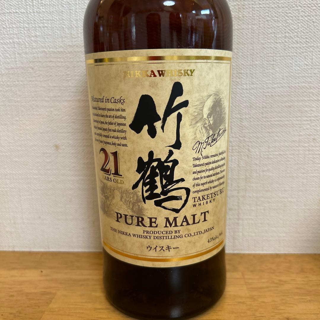 大幅値下げ　ニッカウヰスキー　竹鶴 21年 ピュアモルトウイスキー