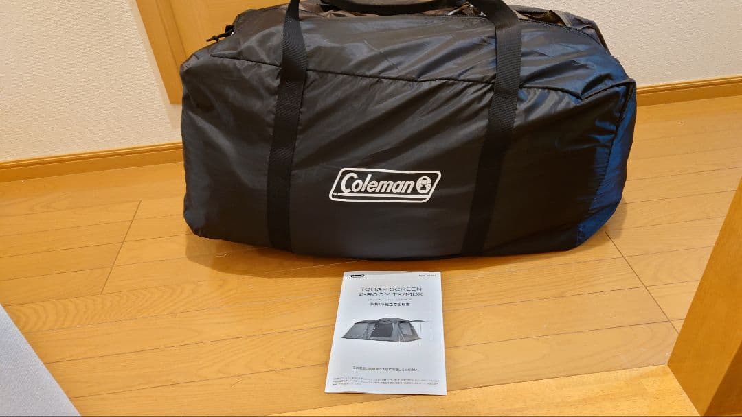 コールマン　タフスクリーン2ルーム TX/MDX