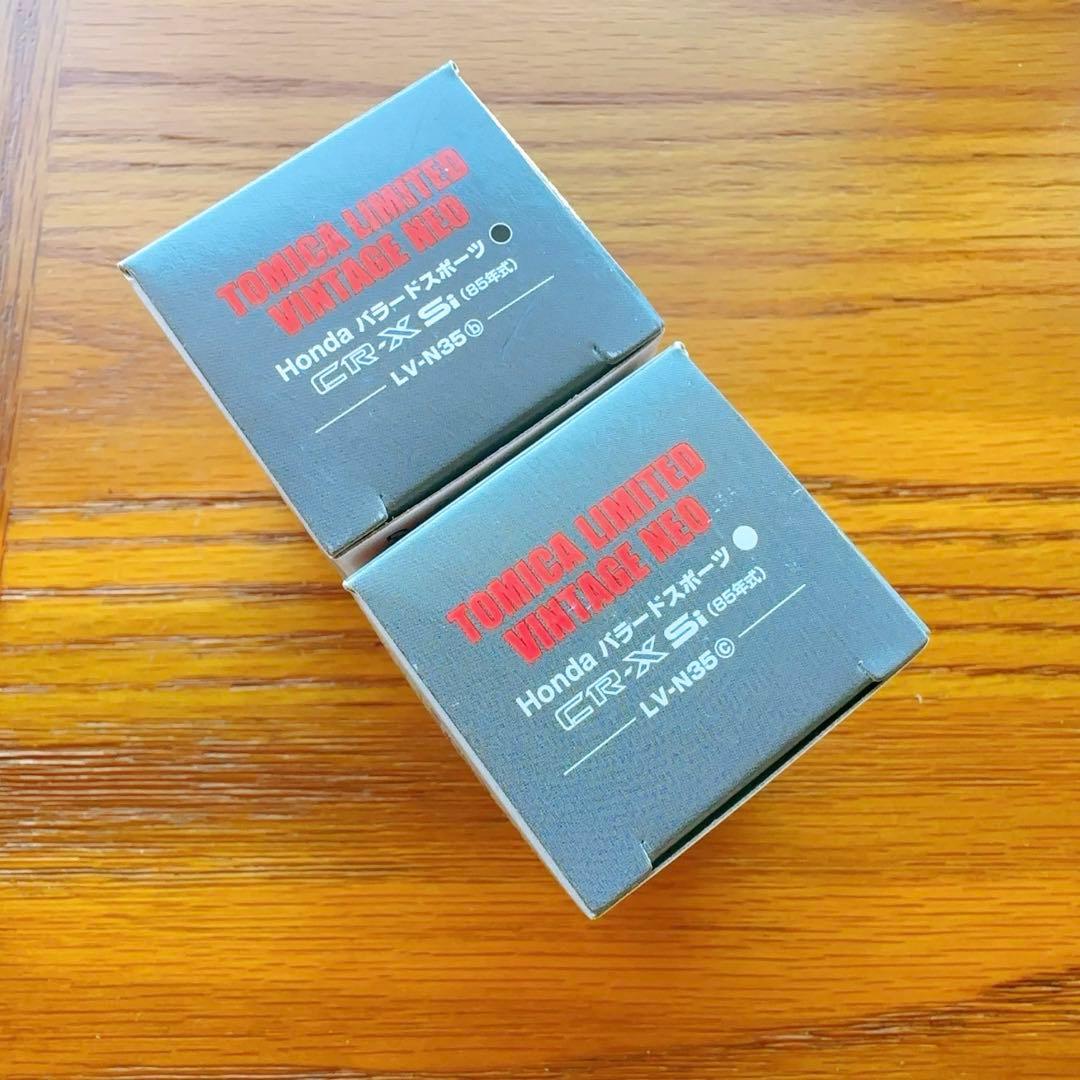 未開封 トミカLV-N35 b.c ホンダバラードスポーツCR-X Siまとめ売