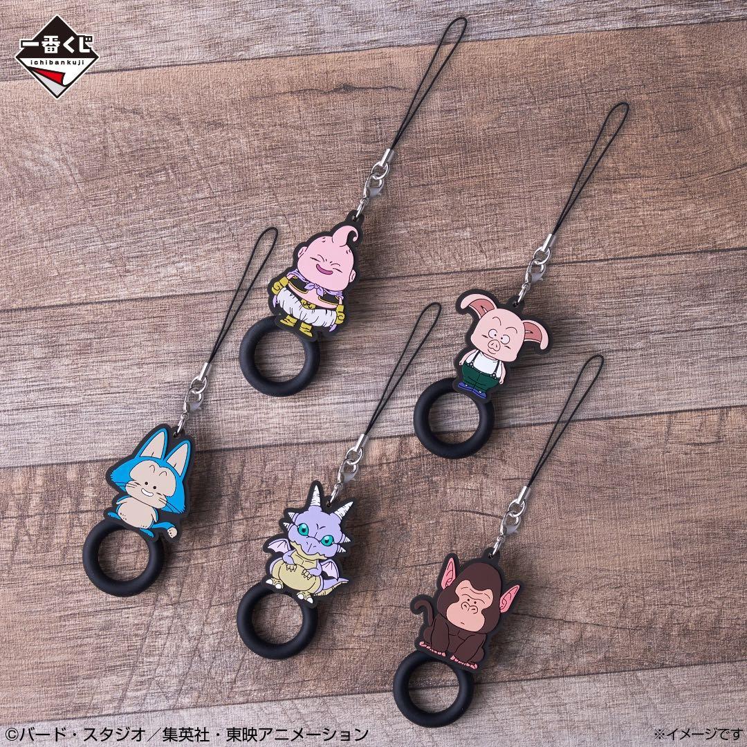 ドラゴンボール MASTERLISE 一番くじ A.B.C.F.G.H.I賞