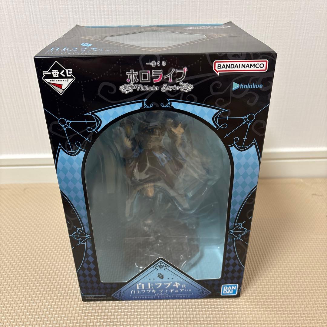 一番くじ　ホロライブ 白上フブキ 角巻わため　フィギュアセット　おまけ付