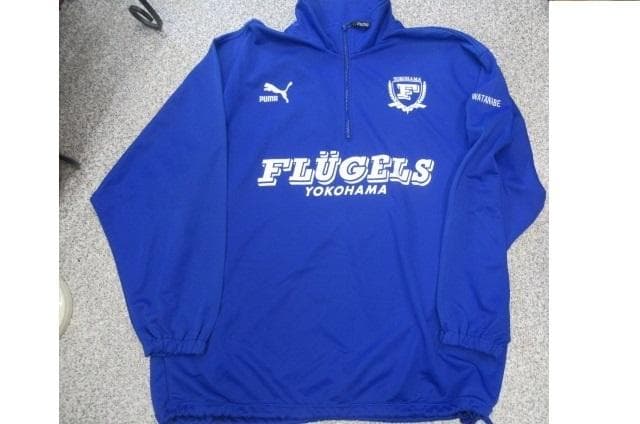 当時物実使用横浜フリューゲルスPUMAプーマジャージ