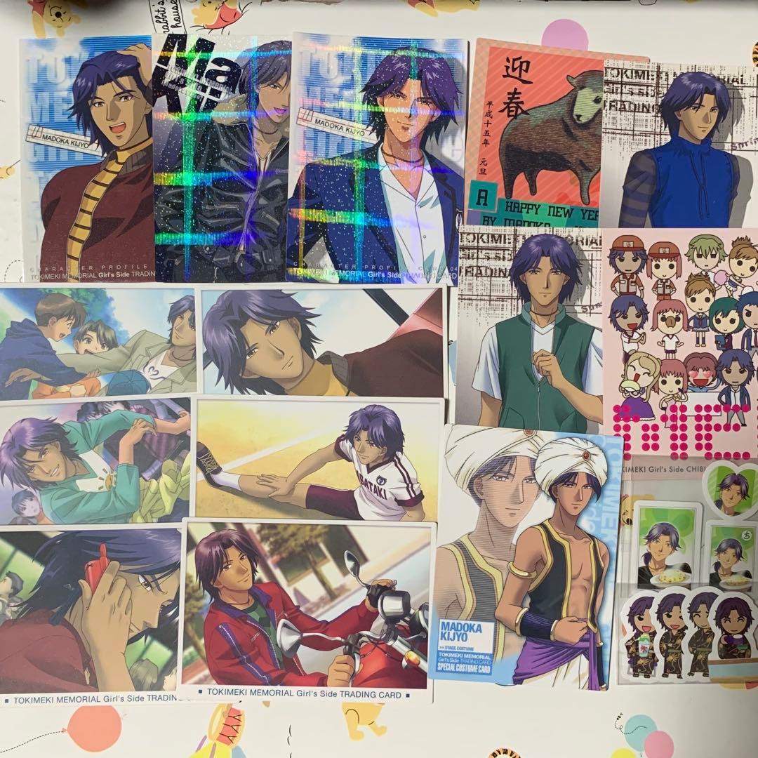 当時物 ときめきメモリアルgirl's side トレカ 姫条まどか