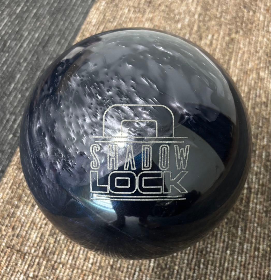 ボウリングボール　ストーム　シャドーロック　15P 5G前後　プラグ済