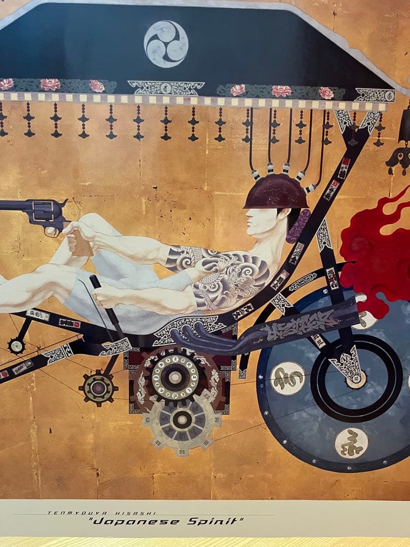 天明屋尚 Japanese Spirit 和彫 刺青 タトゥー バイク 侍