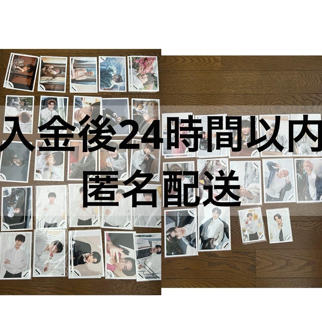Man 個人　集合　公式写真　39種　まとめ売り