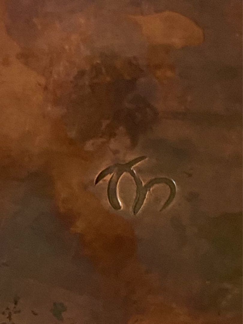 銅制珐琅树形楊枝入盒子 唐物 年代不明 中古美品 骨董品