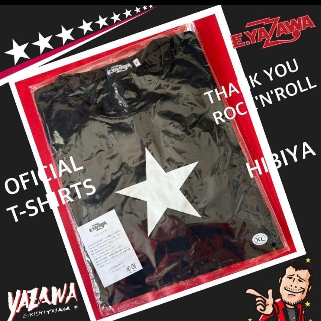 りん★HIBIYA Tシャツ★エコトートバッグ2点