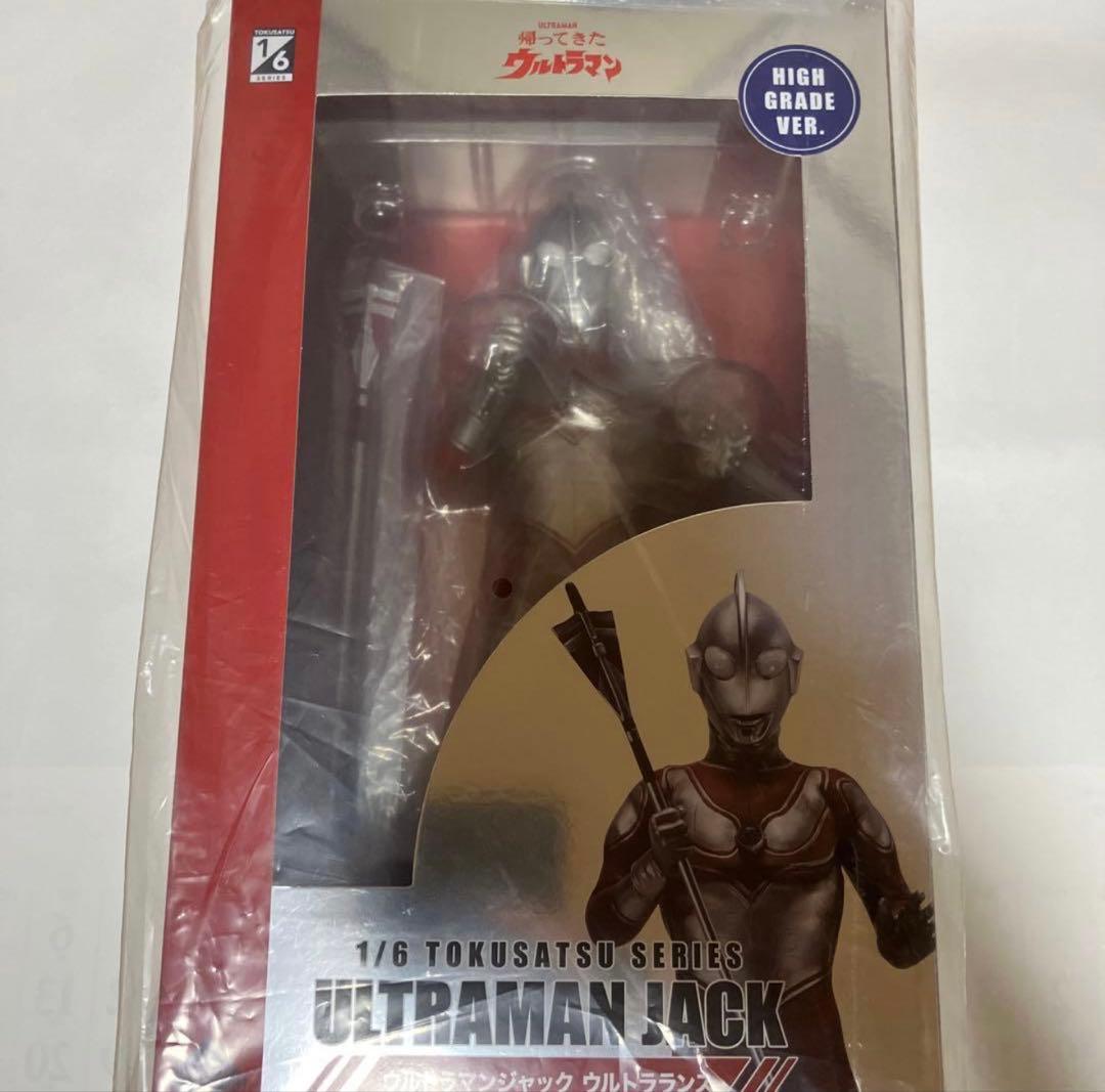 ccp ウルトラマンジャック 1/6 ハイグレード