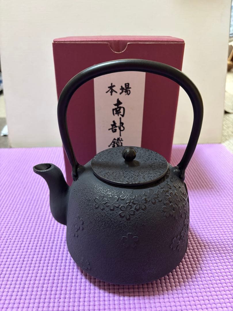 未使用品　南部鉄器　及甚　桜模様　急須