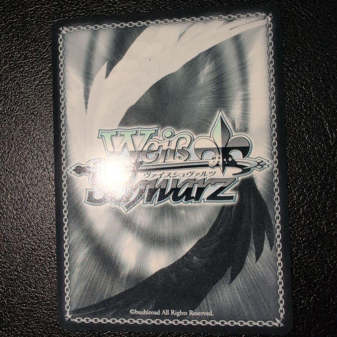 WS ヴァイス　 NIKKE “ライオンの心”レオナSP (送料込み)