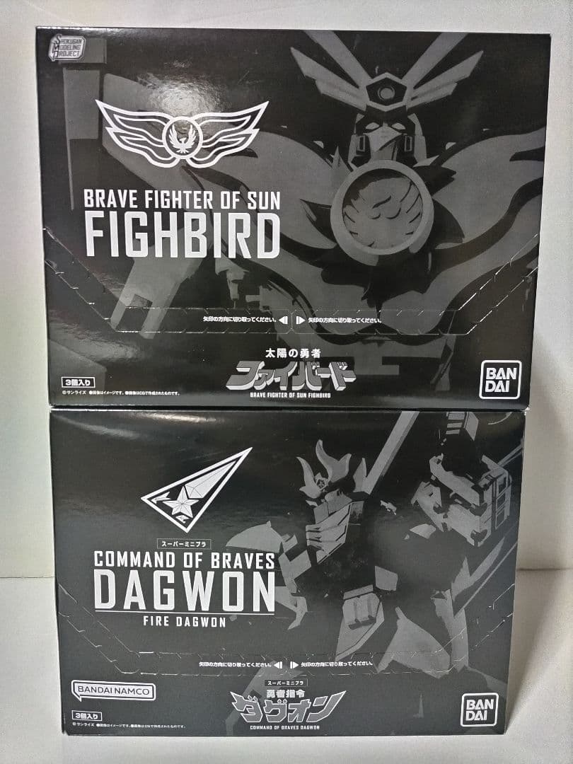 未開封　SMP 勇者指令ダグオン SMP 太陽の勇者ファイバード