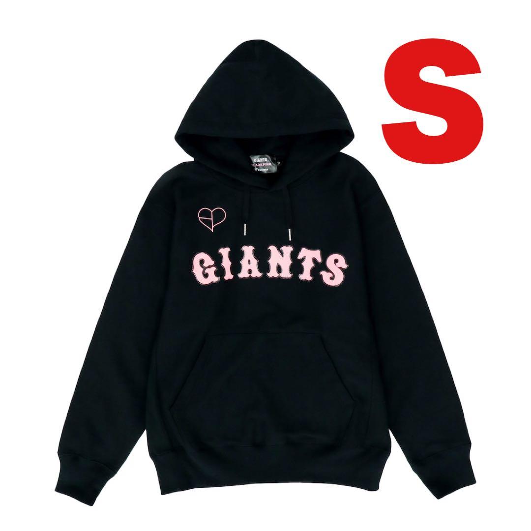BLACKPINK ‪× 読売ジャイアンツ フーディー パーカー ブラックピンク