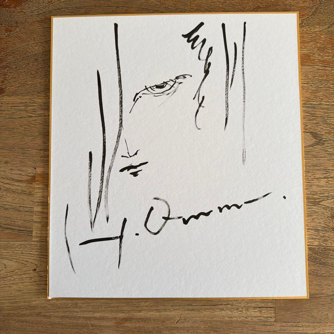 ☆*☆様 天野喜孝　直筆サイン色紙