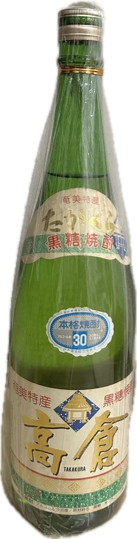 古酒　黒糖焼酎　高倉　30度　一升瓶