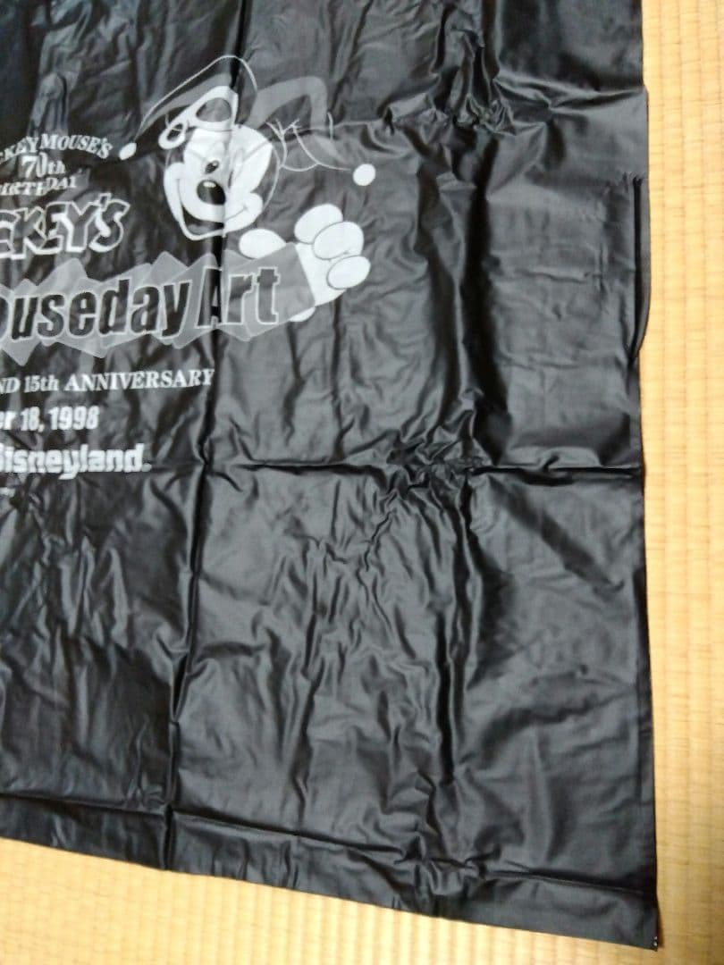 ミッキーマウス ハッピーマウスデイ 参加者限定ポンチョ カーサンシェード 激レア
