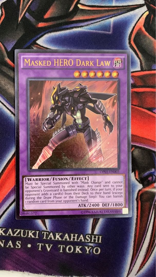 遊戯王 英語版 M・HERO ダークロウ