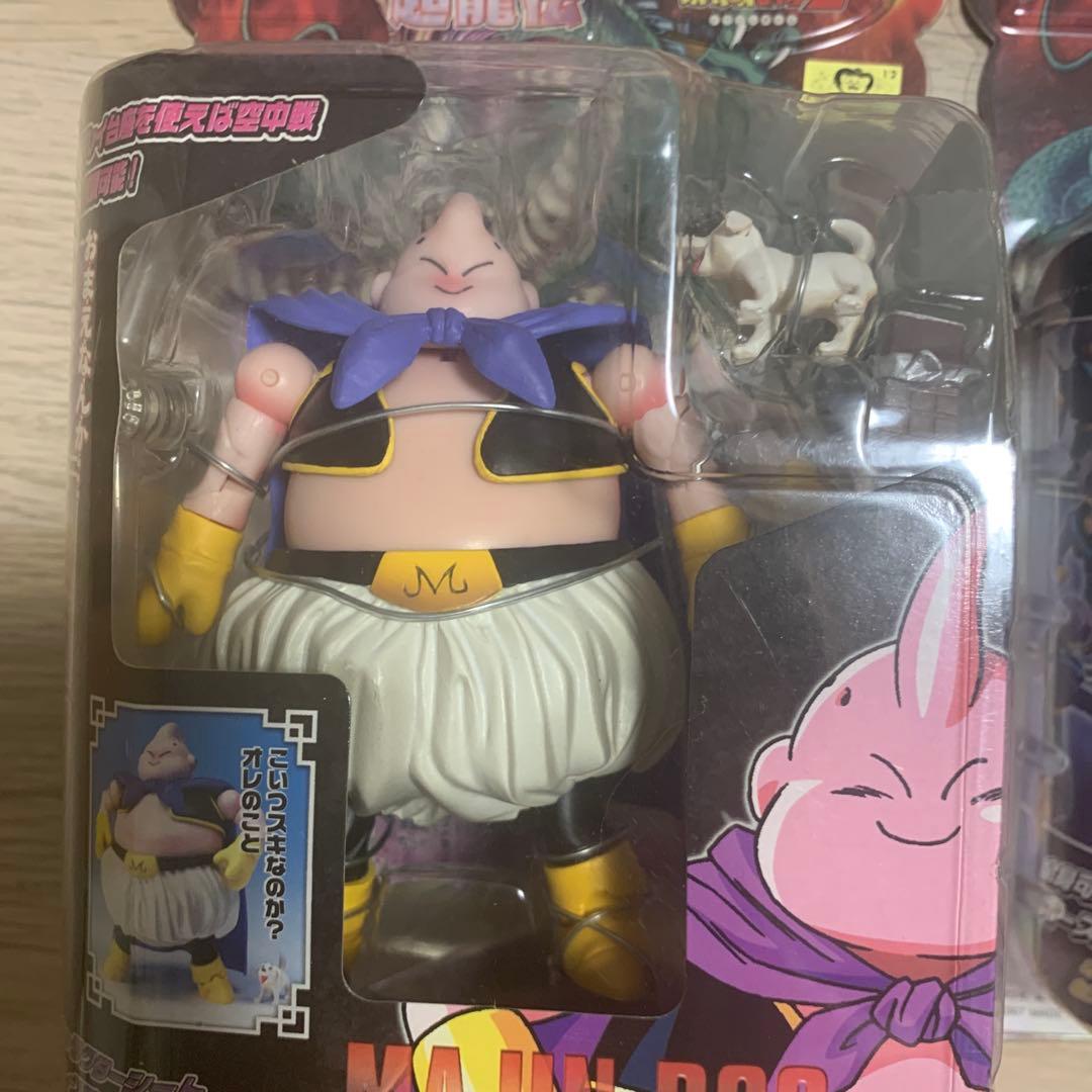 ドラゴンボールZ ハイブリッドアクション 超龍伝