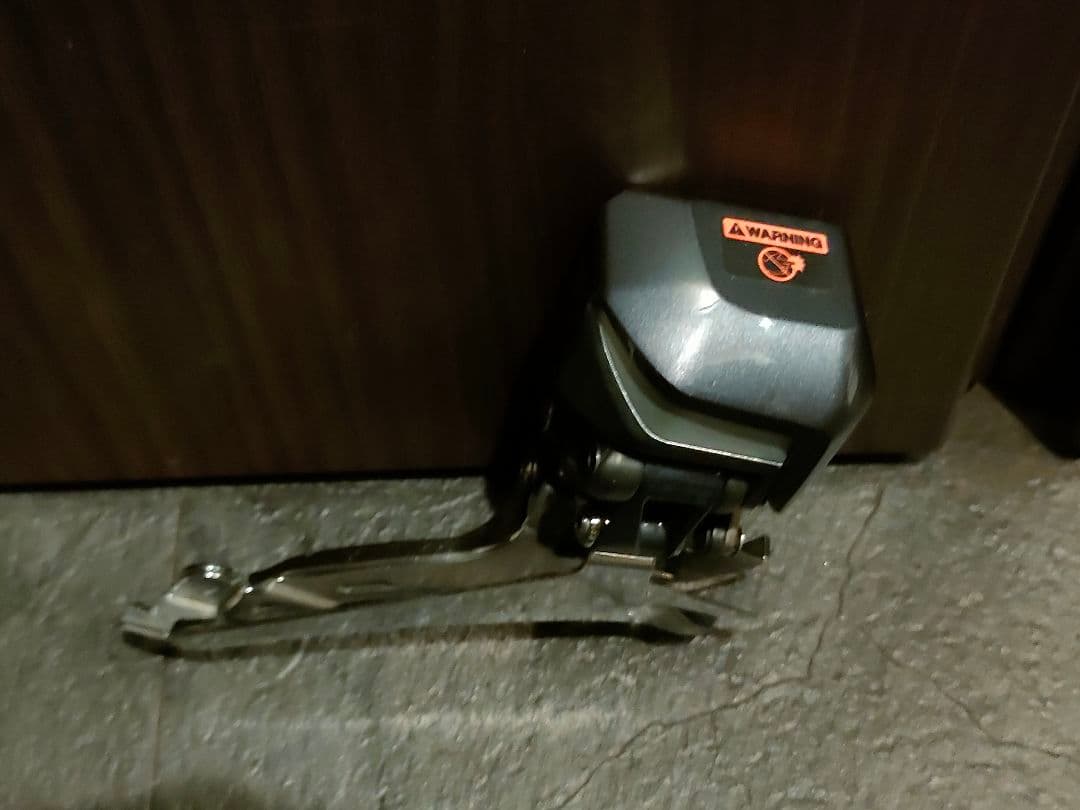 アルテグラ Di2 FD-R8050 フロントディレイラー