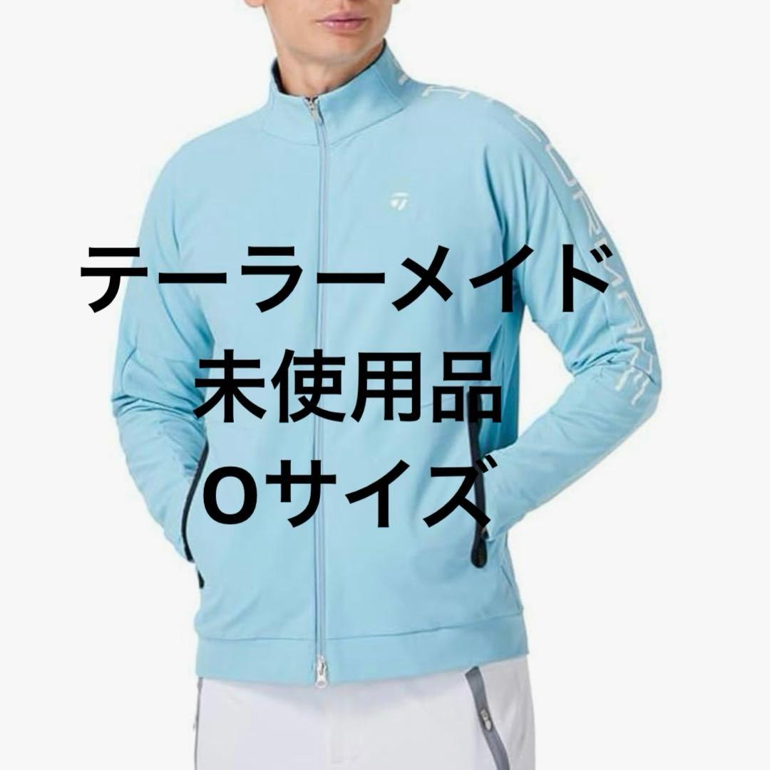 テーラーメイド　ゴルフウェア　ウィンドジャケット　ブルゾン　ライトブルー　O