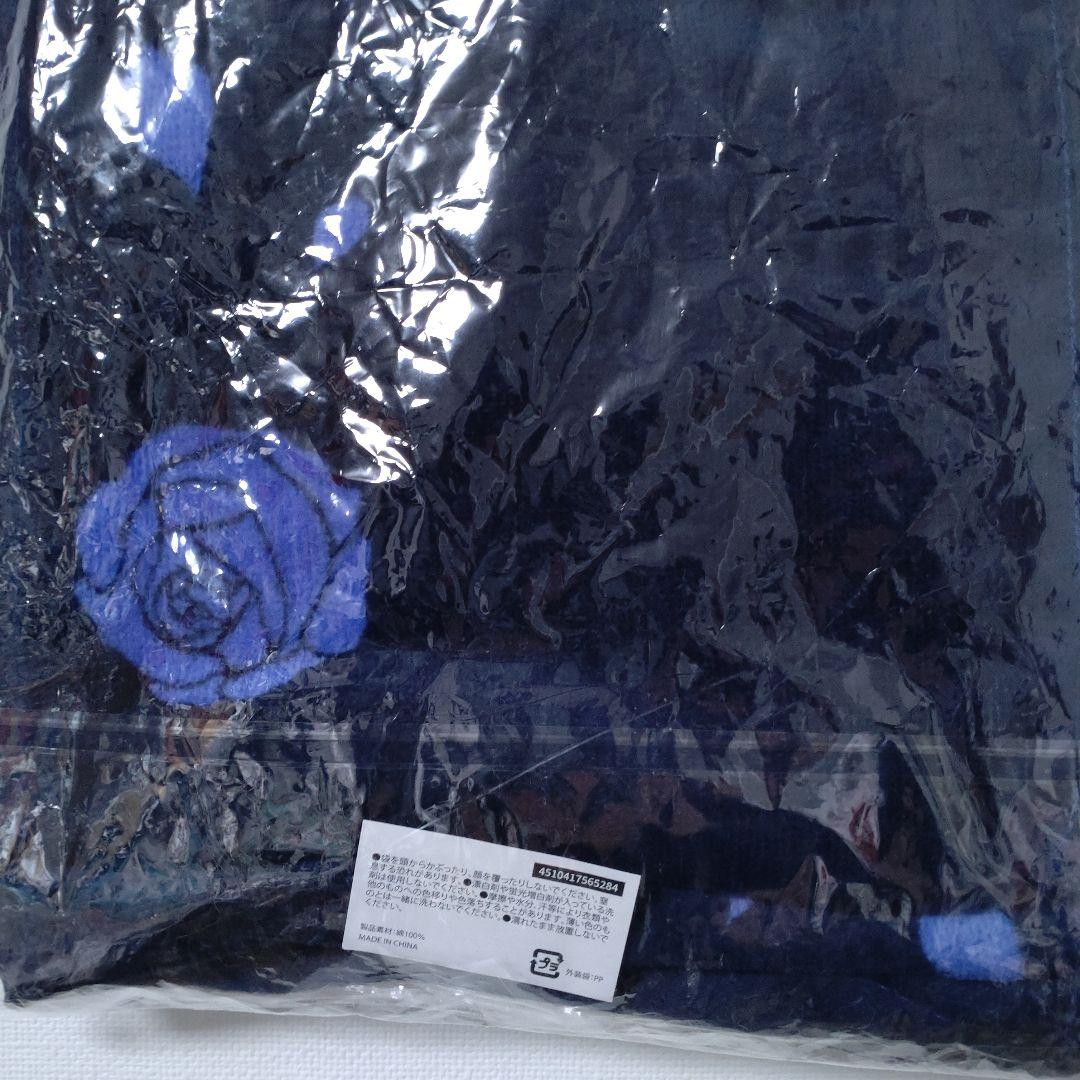 ❀ Ado 「カムパネルラ」 マフラータオル ❀