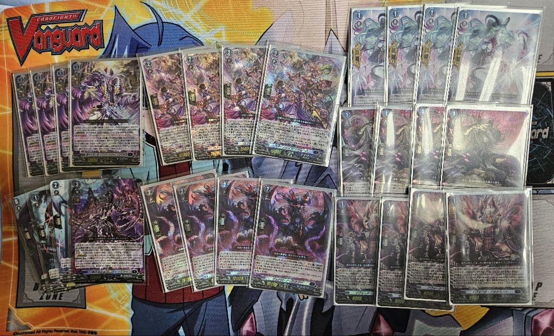 プラグドマイヤー　デッキパーツセット