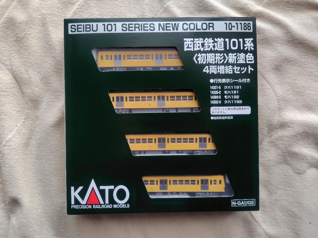 KATO 10-1186 西武鉄道101系<初期形>新塗色 4両増結セット