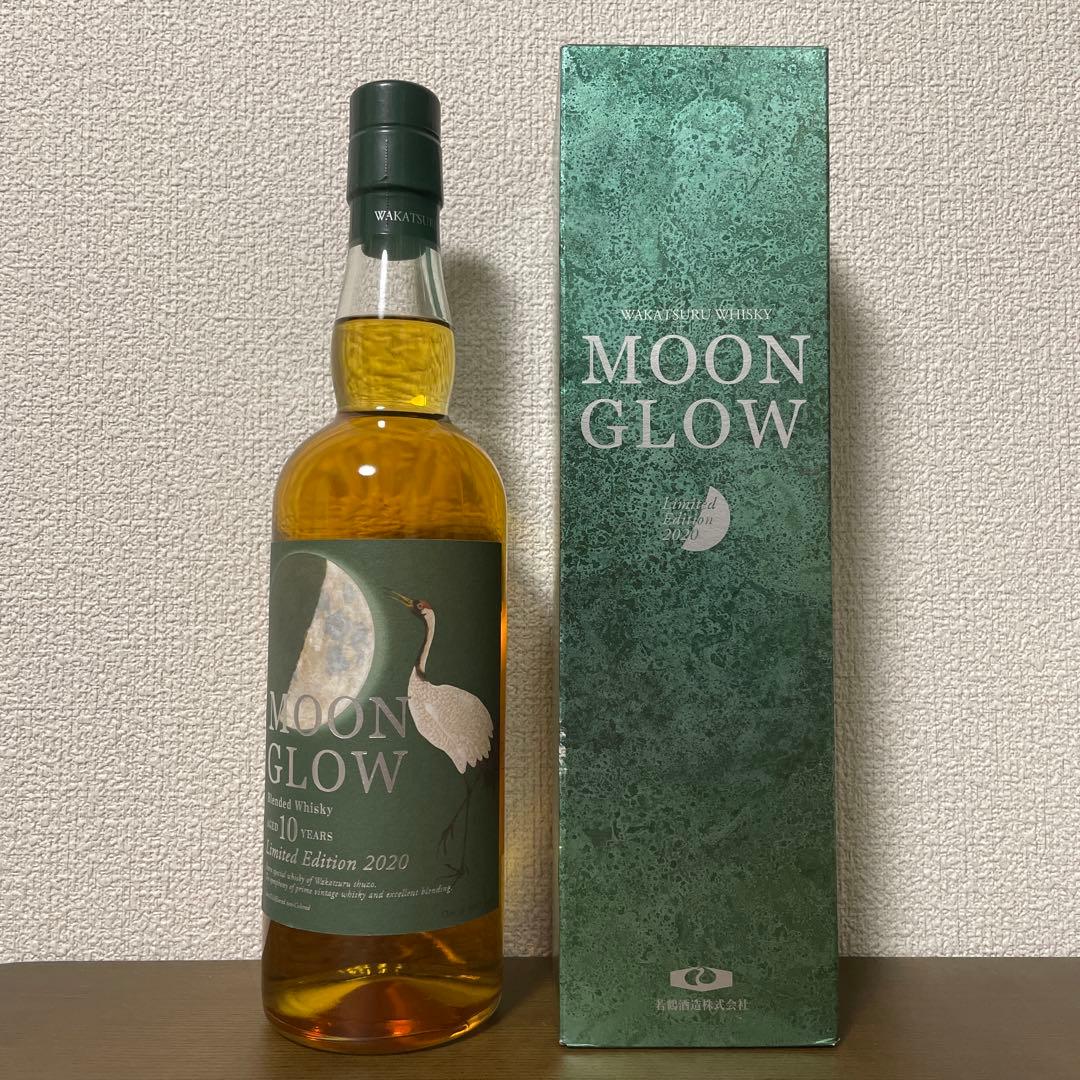 三郎丸蒸留所 MOON GLOW Limited Edition 2020