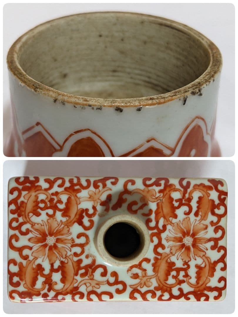 ♦中国古陶磁 古玩 古美術品 紅彩 角形酒缶 角瓶 骨董品 コレクション