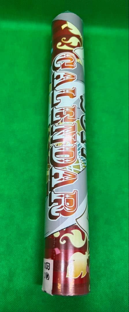 未開封 家庭教師ヒットマンREBORN! 2017年度カレンダー