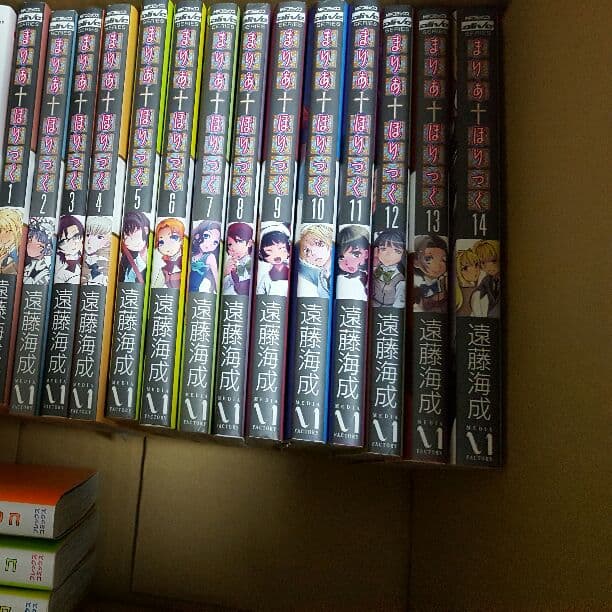 コミック いろいろ 1冊50円～