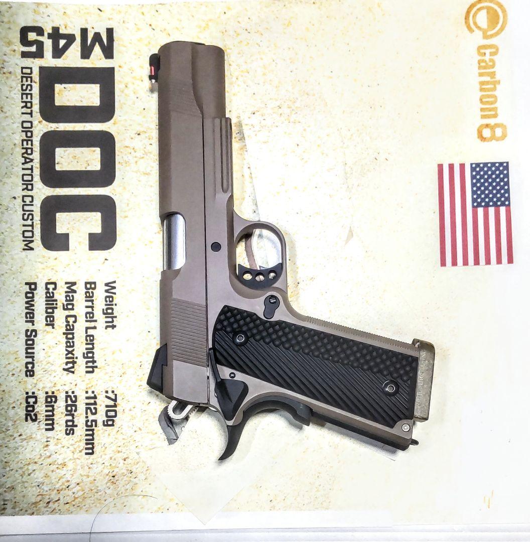 ❮根強い人気❗️❯ Carbon8 M45 DOC箱セット 完動品(感動品？)