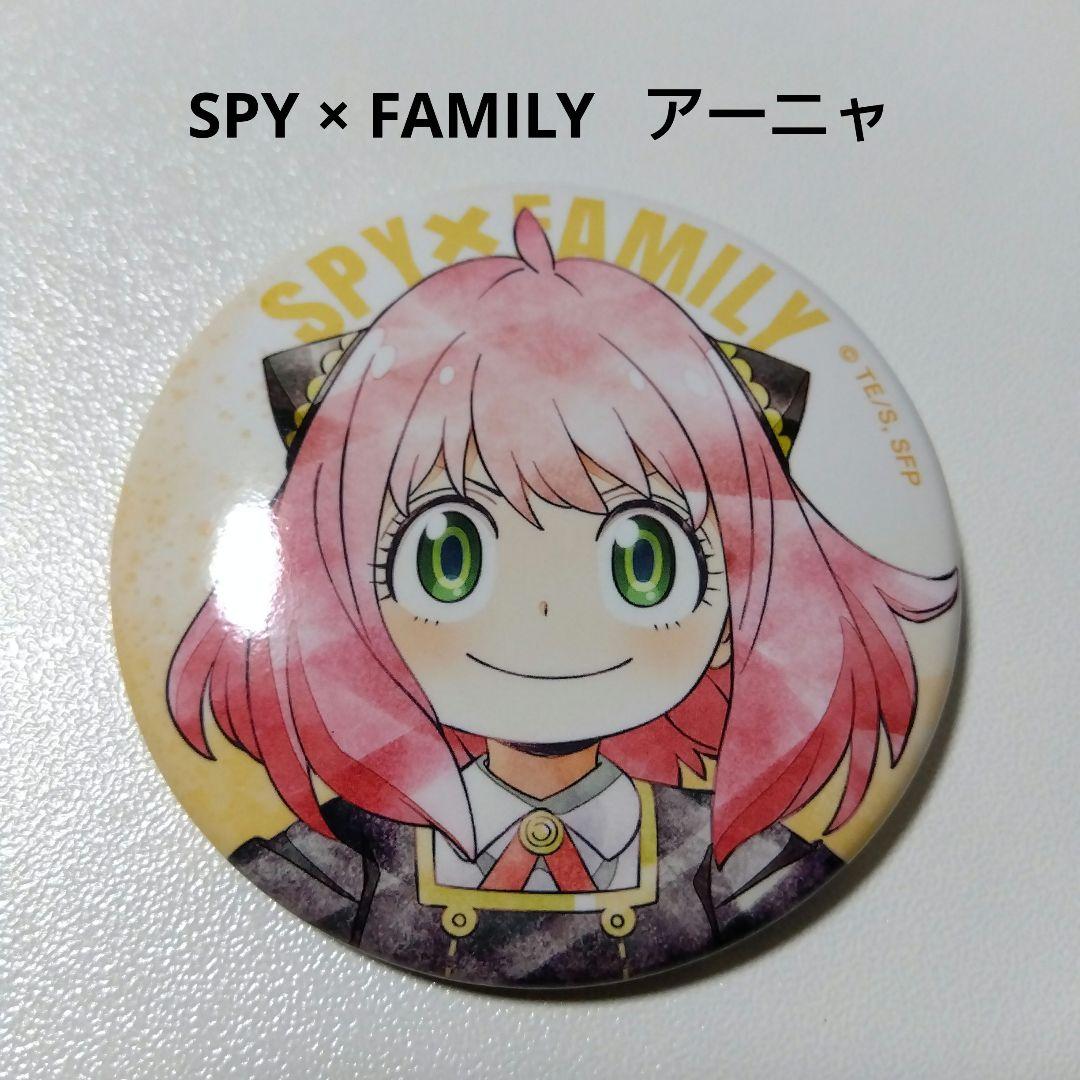 【SPY×FAMILY】アーニャ Art-Pic キャラバッジコレクション