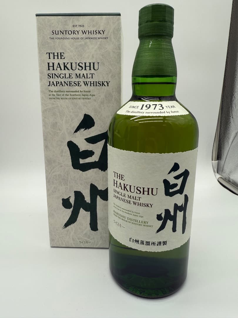 み*ほ様 【未開封】白州　ウィスキー　1973年 700ml