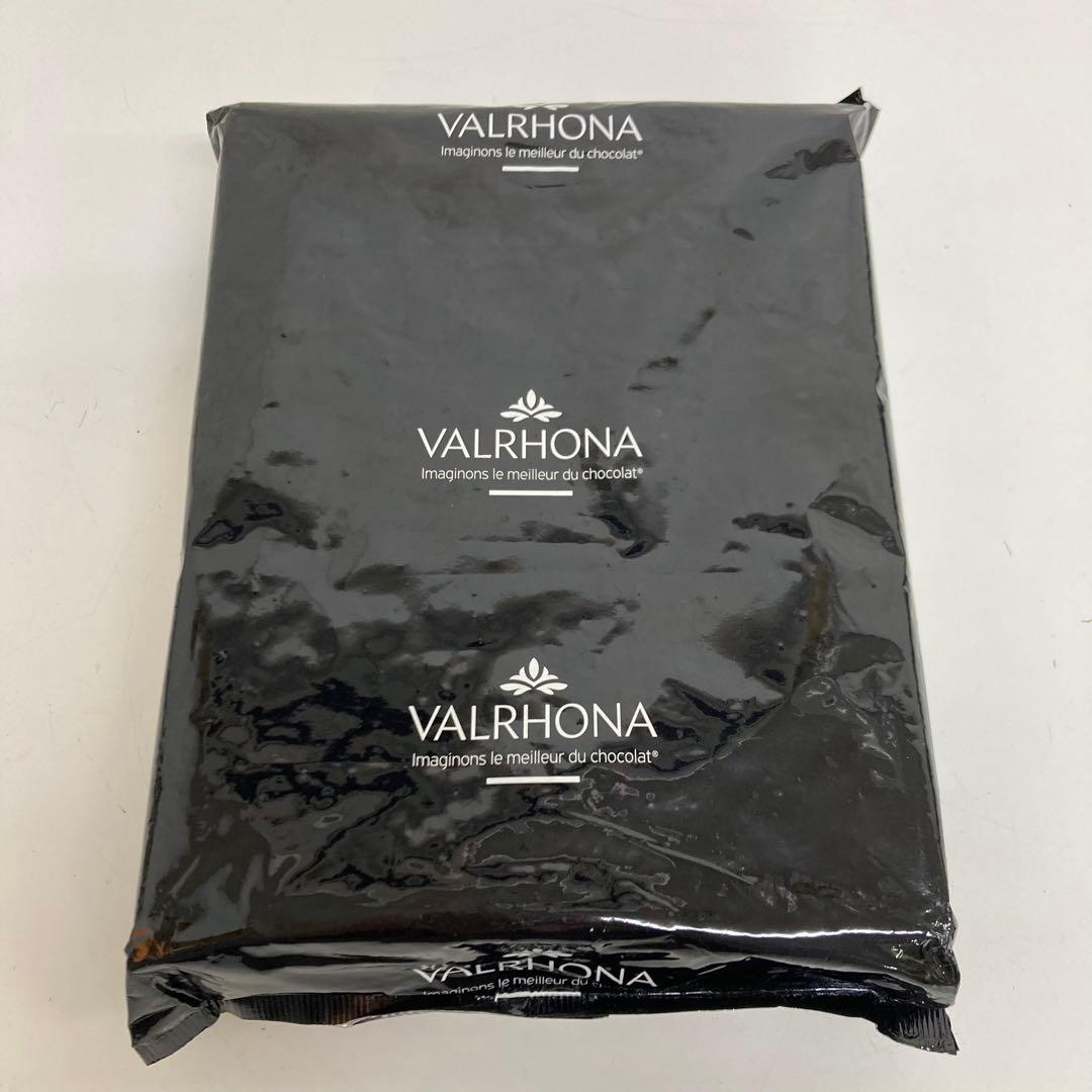 A737-1 VALRHONA カカオパート　エクストラ　カカオマス 3kg