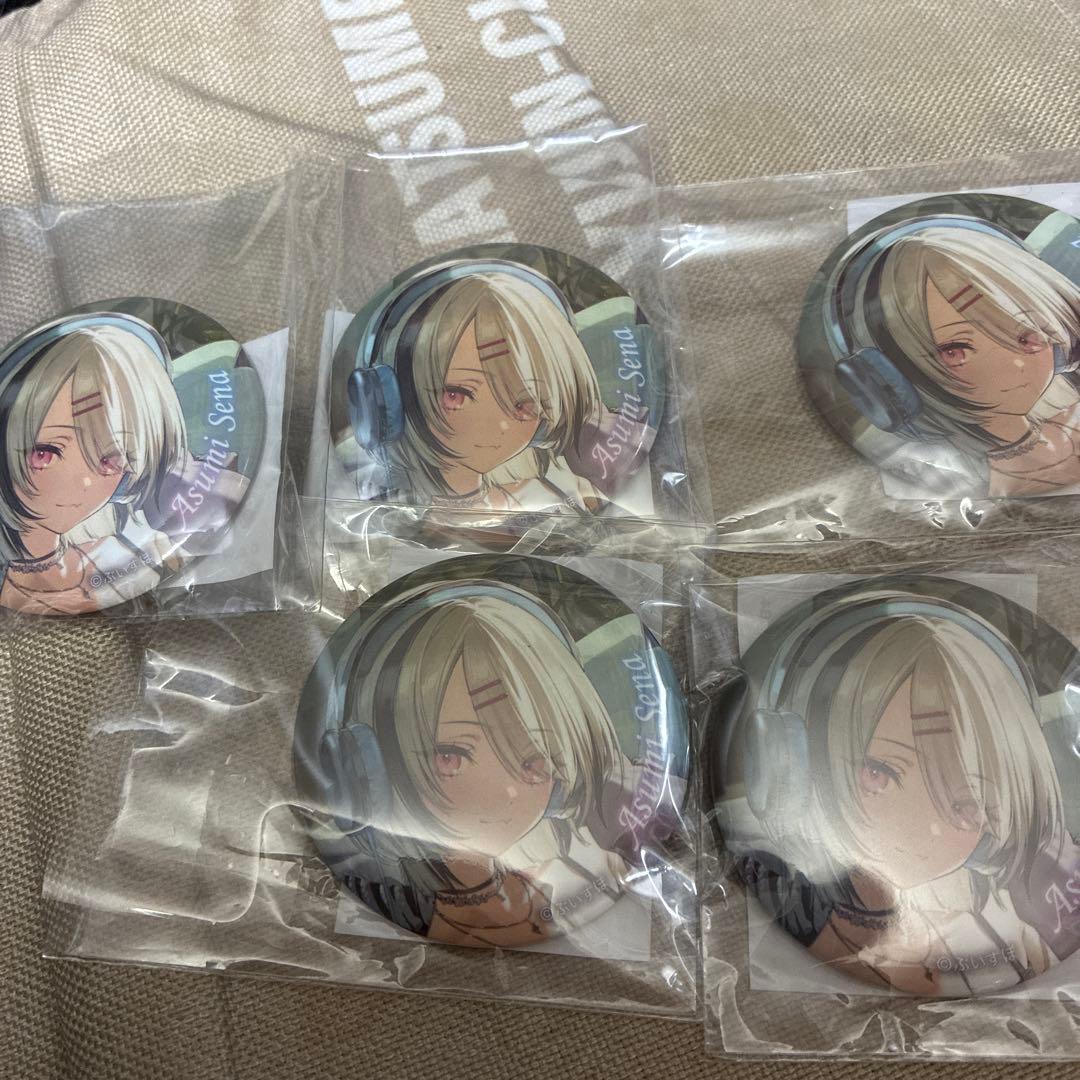 ぶいすぽ 5周年記念 2025 缶バッジ 5個 未開封 空澄セナ