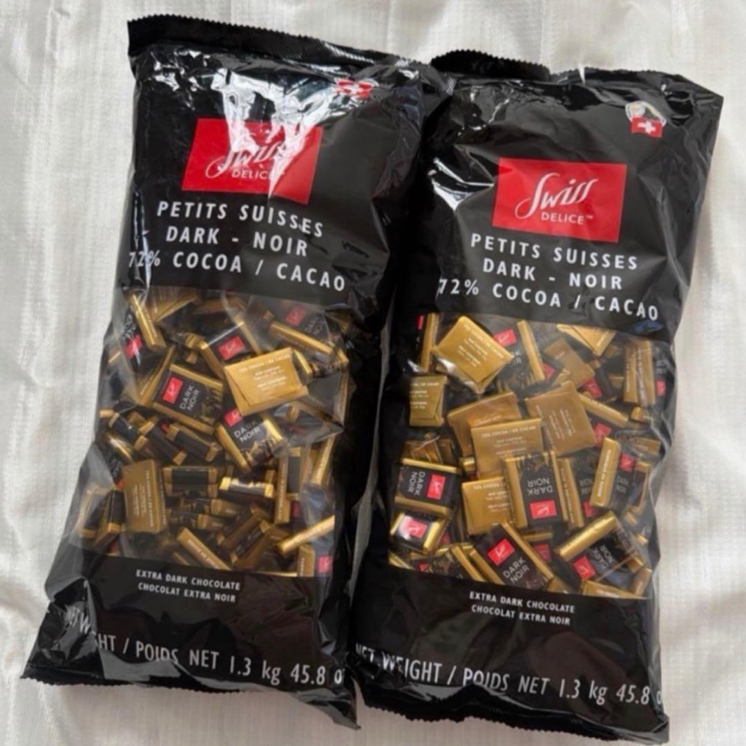 スイスデリス ダークチョコレート　カカオ72％ 大容量　1.3kg入り　２袋