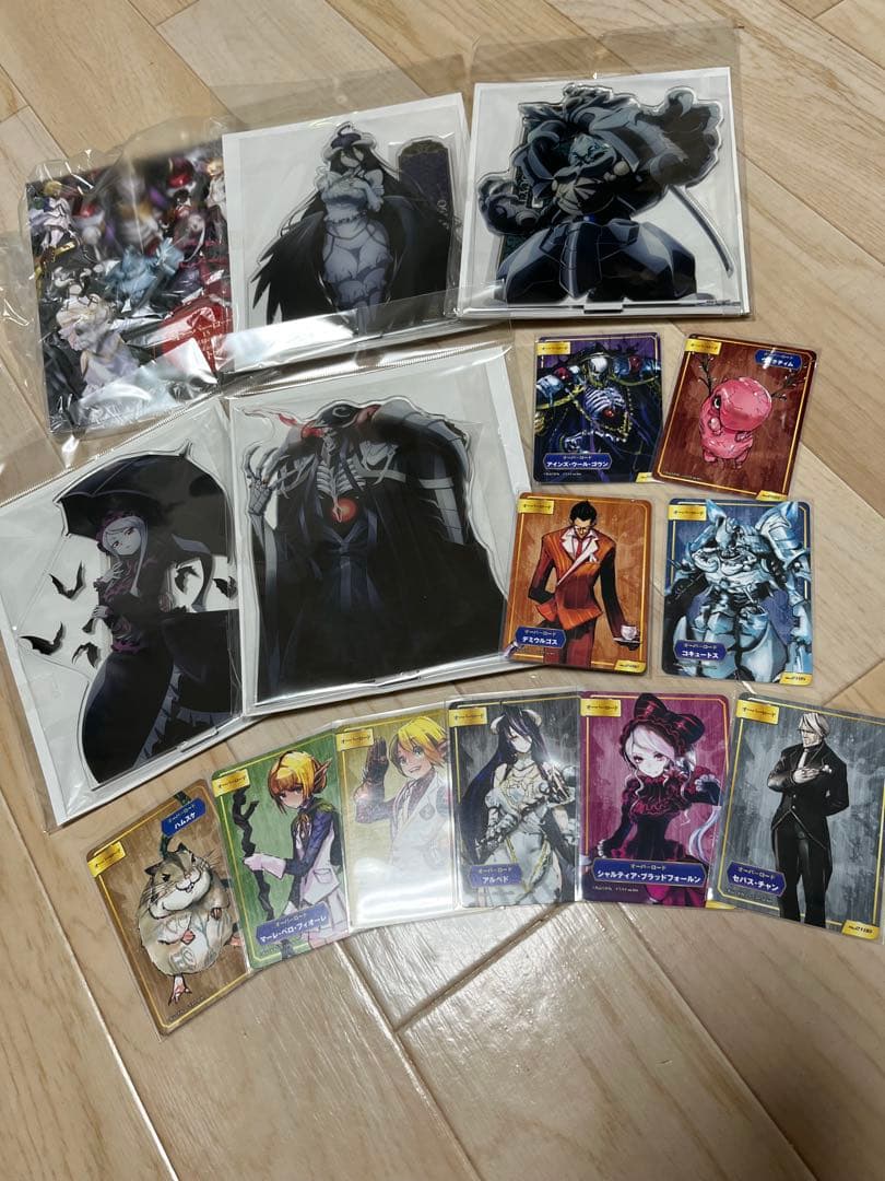 a.b-t.c オーバーロード