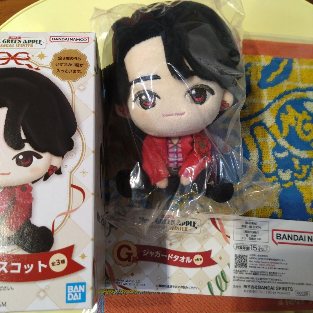 Mrs. GREEN APPLE 一番くじ A賞 大森元貴 G賞セット