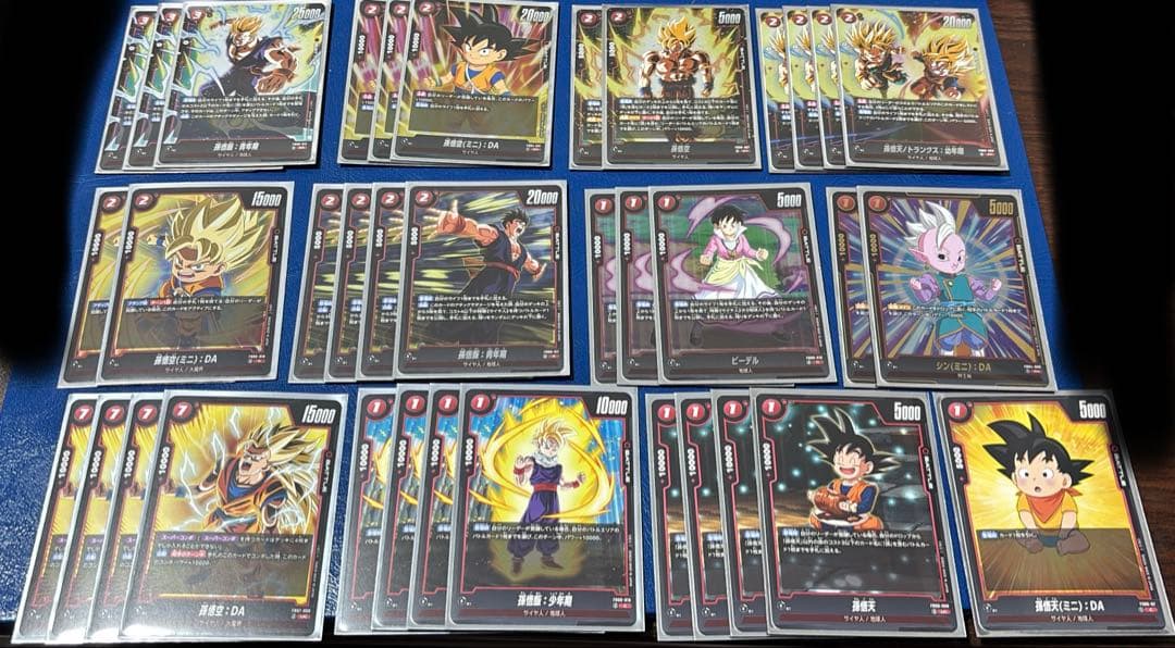 【はるちよ】フュージョンワールド　デッキ販売