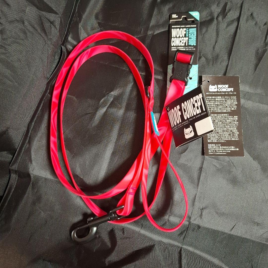 首輪・ハーネス・リード WOOF CONCEPT Aqua Cosmopolitan Leash M