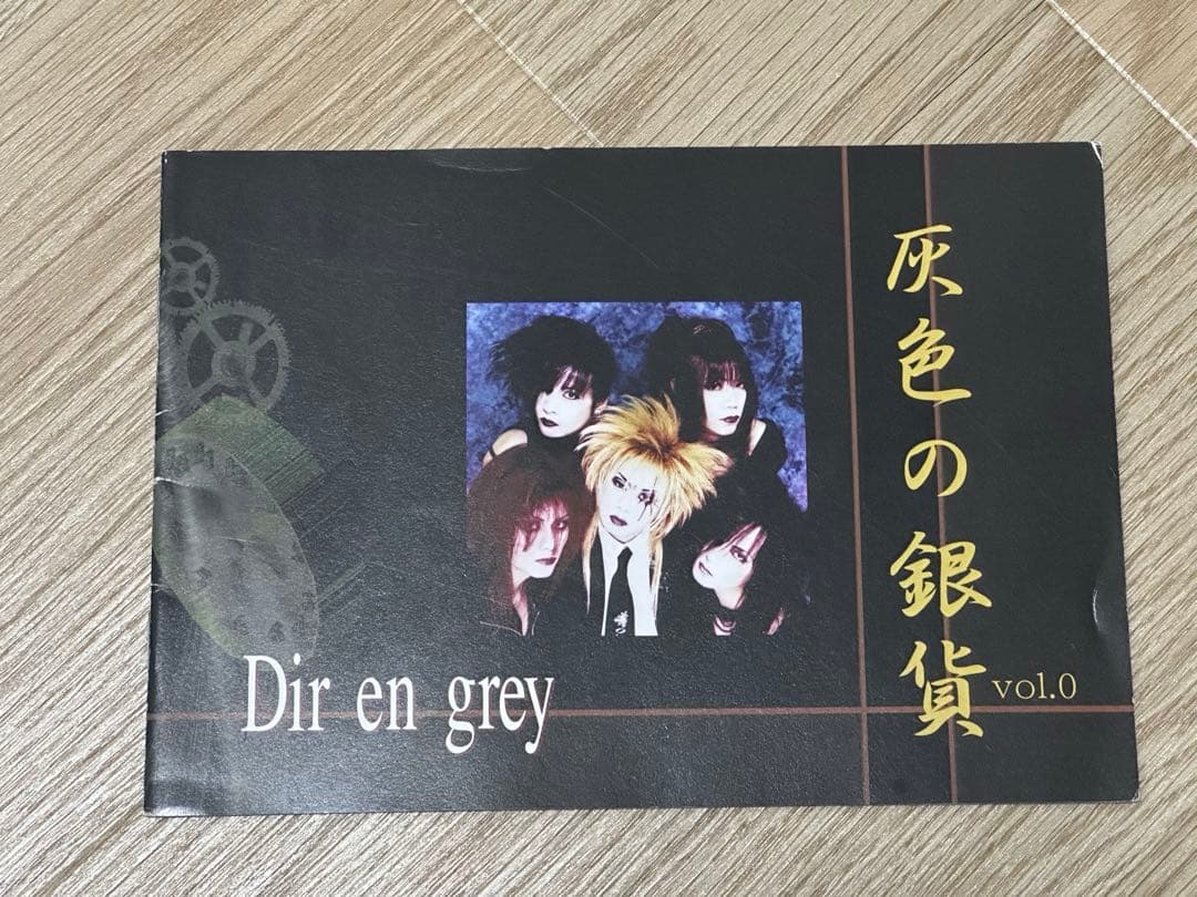 DIR EN GREY 会報vol.0〜58⭐︎直筆サイン⭐︎その他