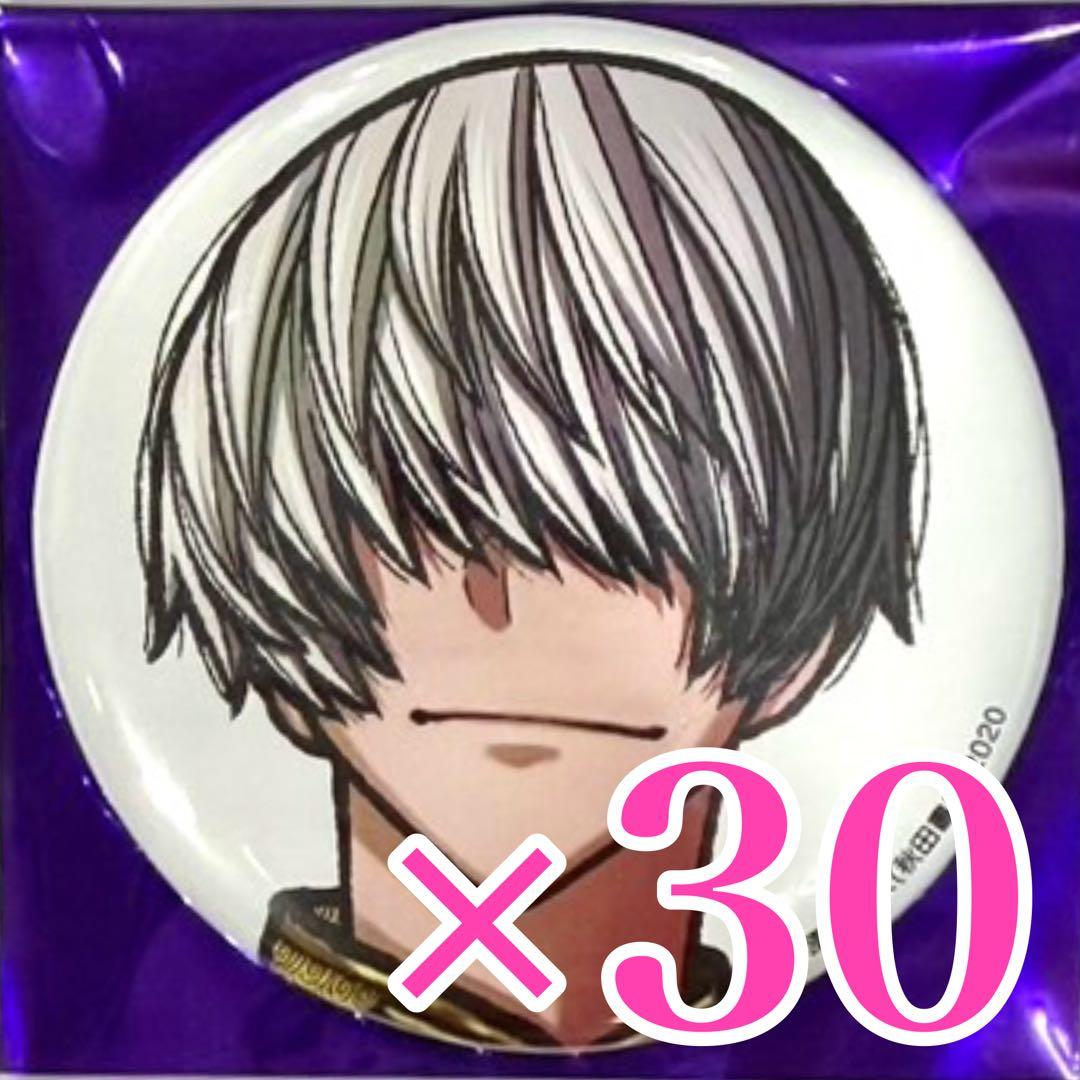 からあげ　猫咲波久礼 桃源暗鬼コミケ 107 C107 缶バッジ 秋田書店