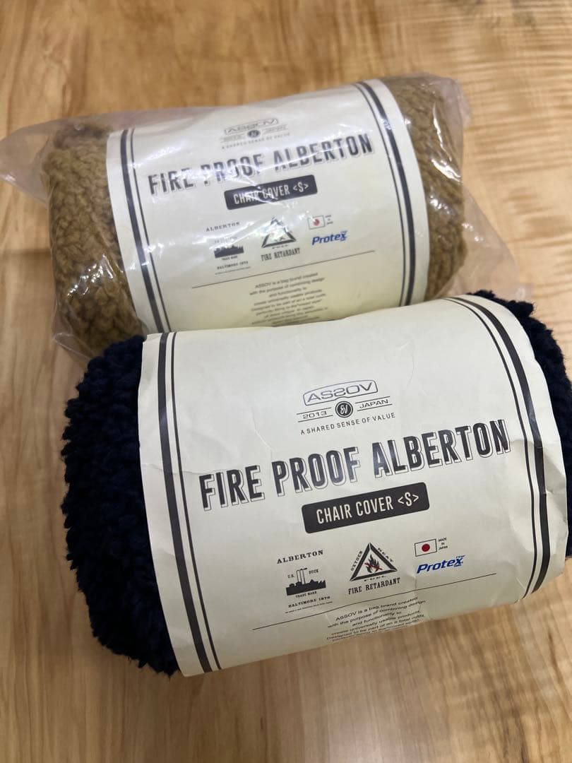 AS2OV FIRE PROOF ON チェアカバーS 2個セット