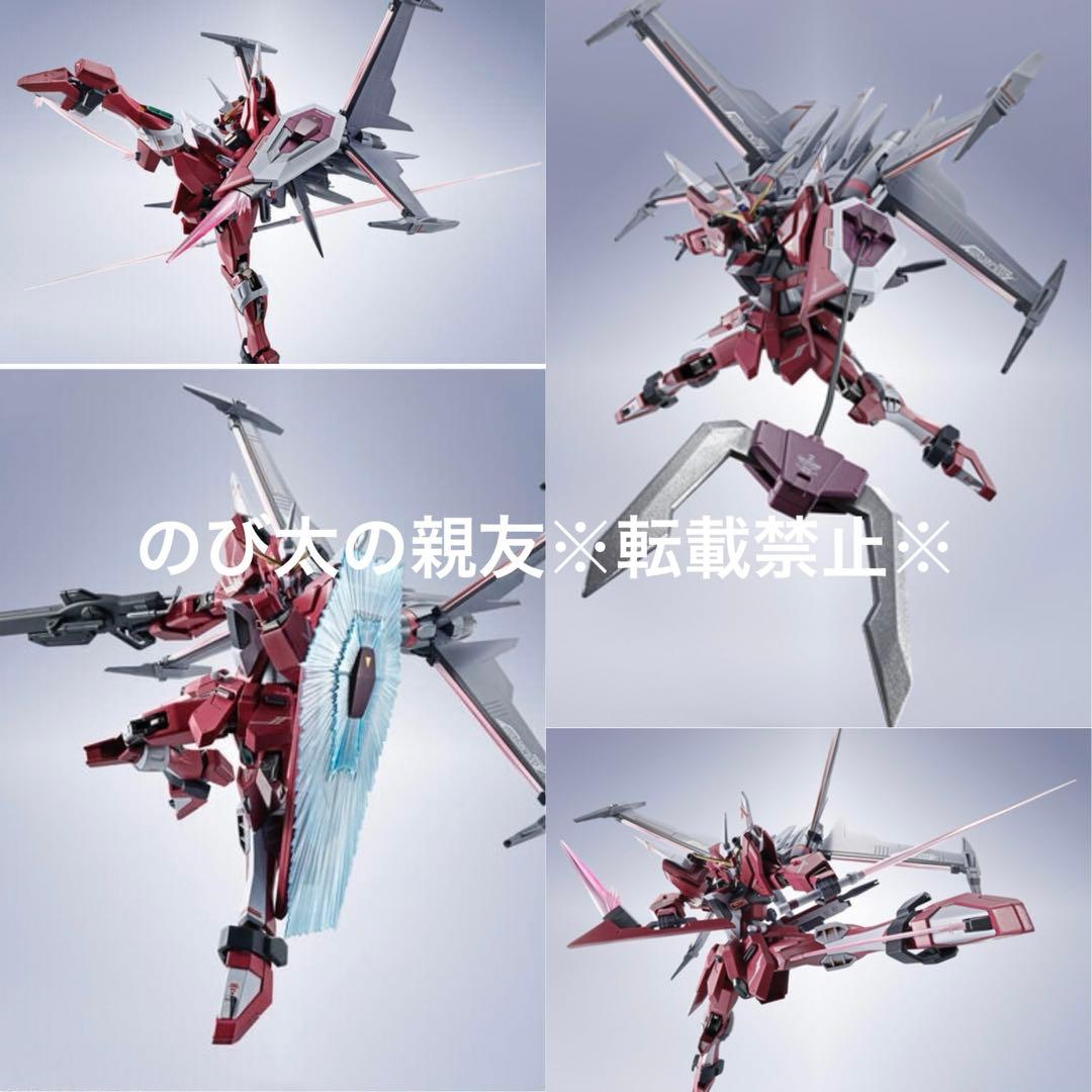 BANDAI L ROBOT魂 SEED Freedom 7点セット