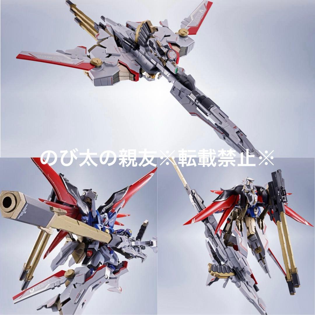 BANDAI L ROBOT魂 SEED Freedom 7点セット