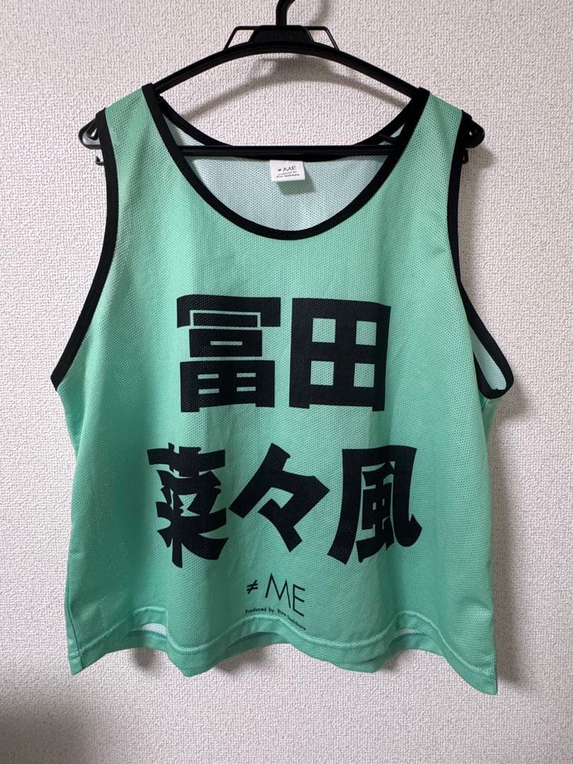 ノイミー 冨田菜々風 2023ビブス