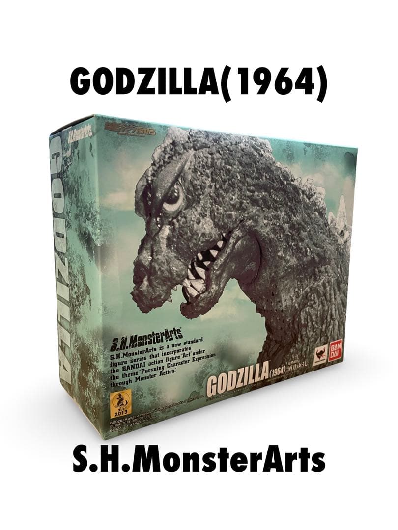 【専用】バンダイ S.H.MonsterArts ゴジラ 1964