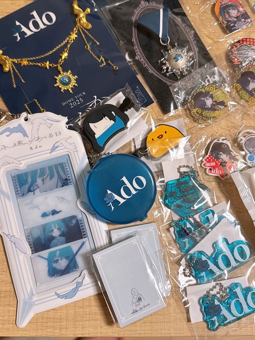 Ado グッズ まとめ売り