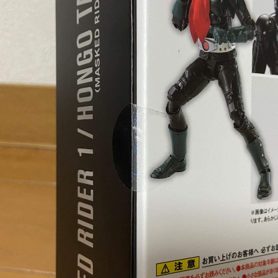S.H.Figuarts 真骨彫 仮面ライダー1号／本郷猛 THE NEXT